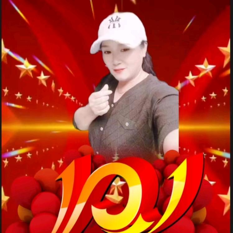 回忆昨天