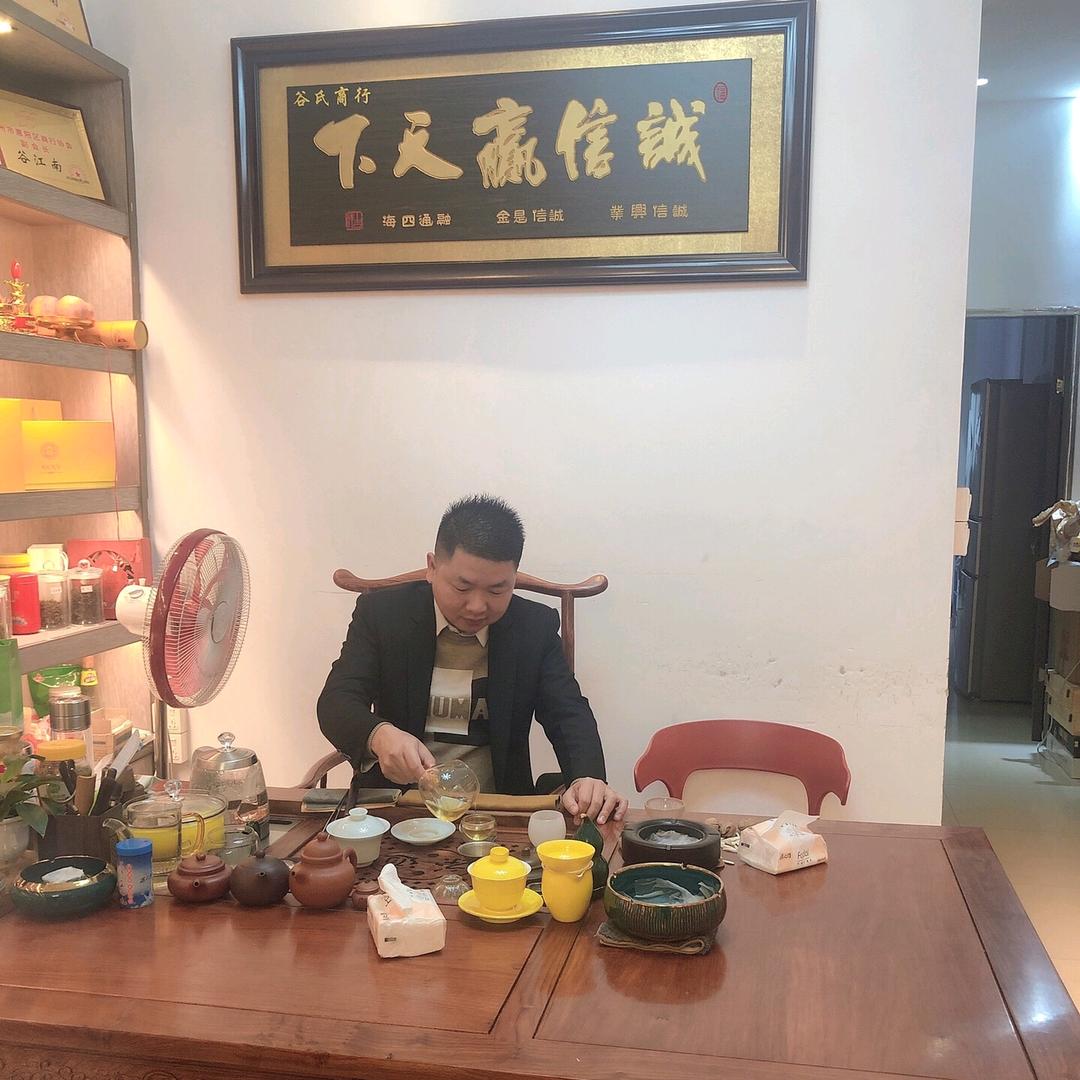 李Xiang圣