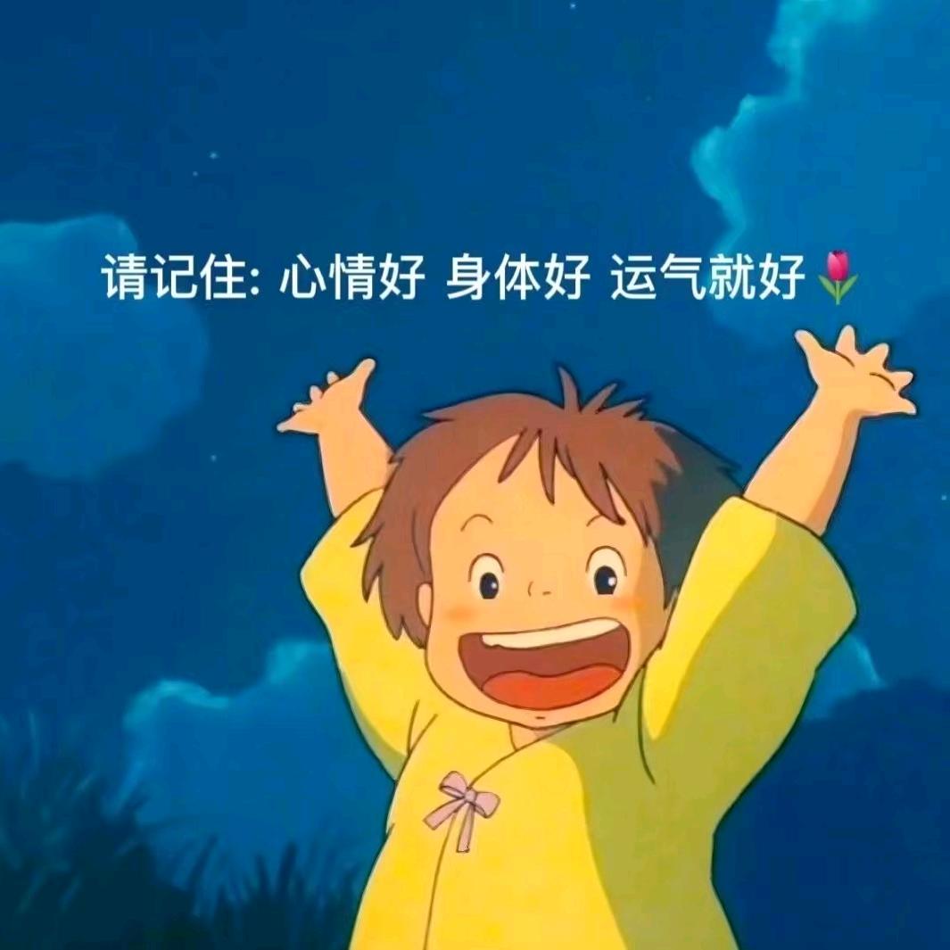 生椰拿铁