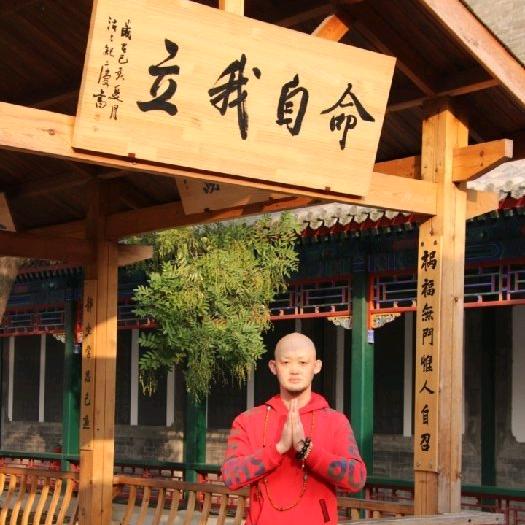 强大的大强 房艺强