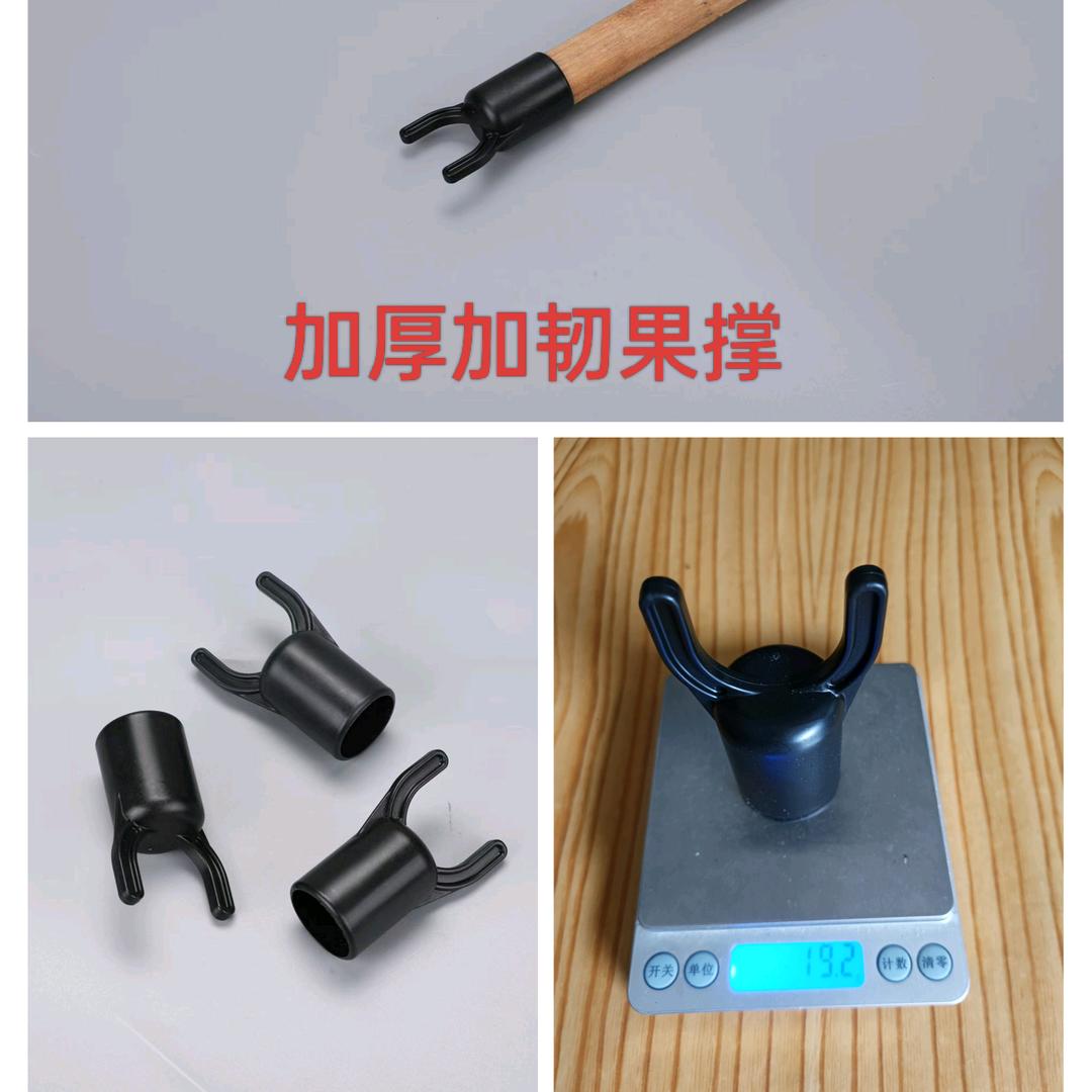 金骏塑料—加厚果撑