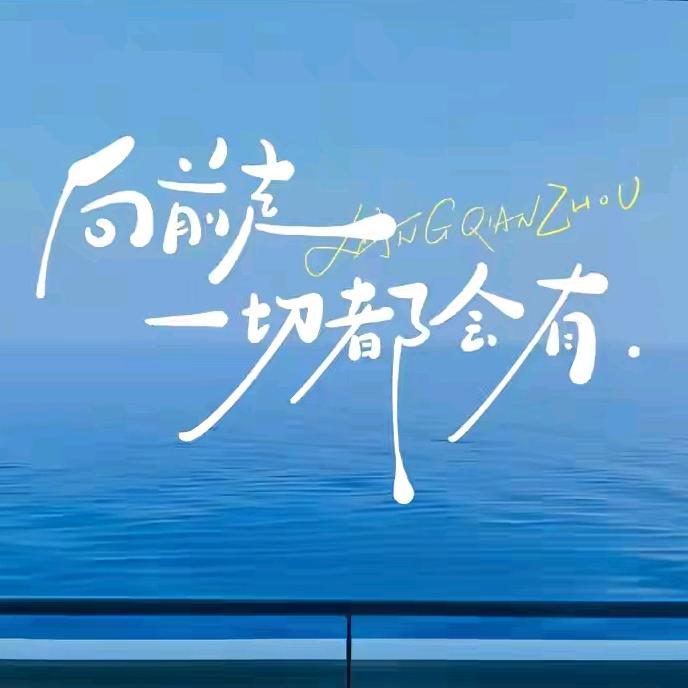 可_乐『宋』