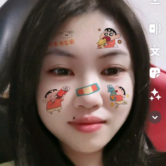 ༺喜🍒乐༻