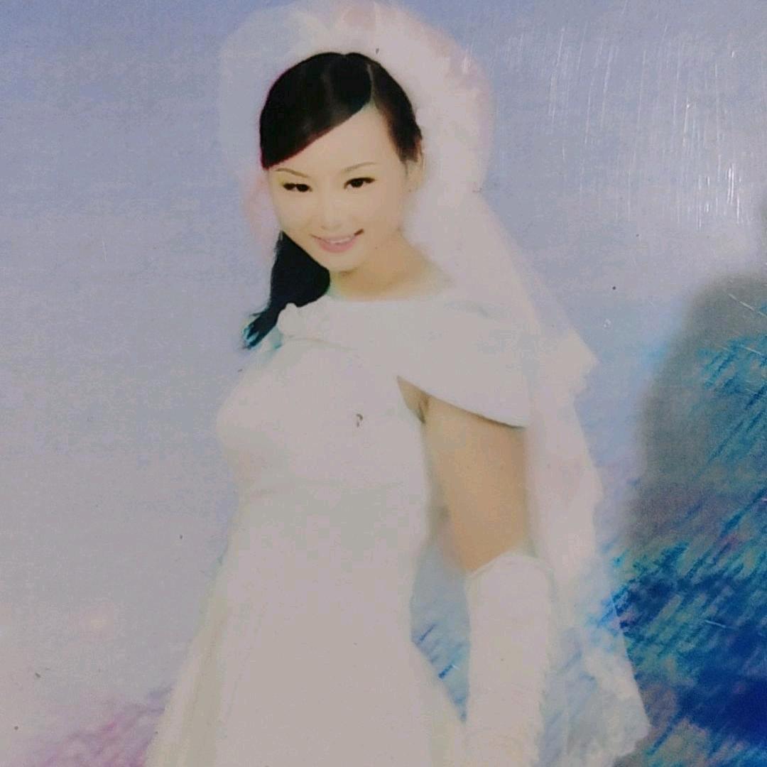 丽