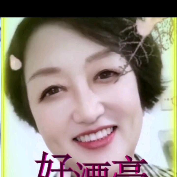 知心大姐gq华