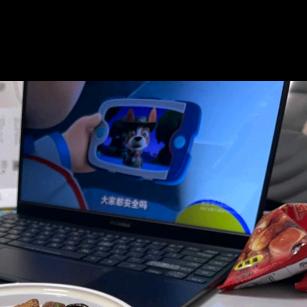 就是难受头像