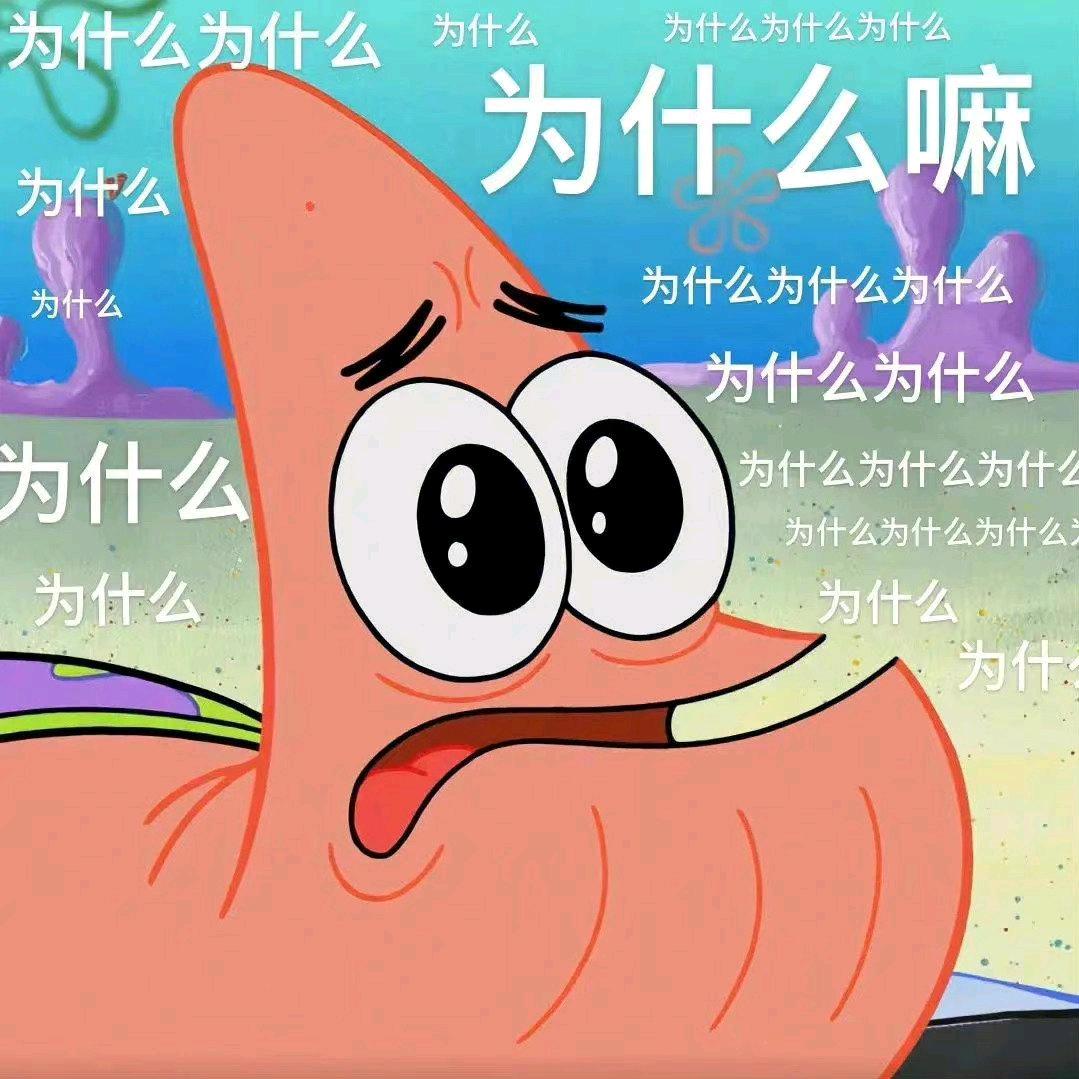 momo头像