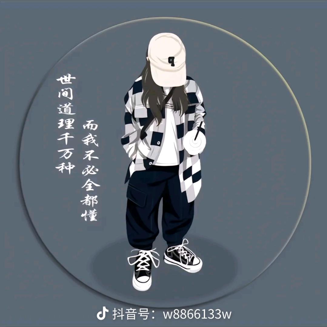 🧚‍♂️鹏飞🧚‍♂️九万里
