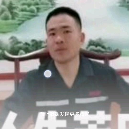 人生苦田