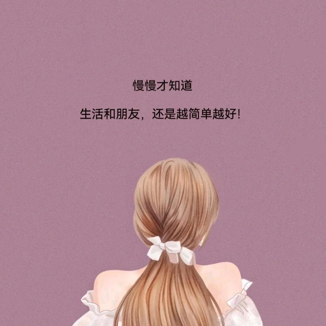 小胖丫724