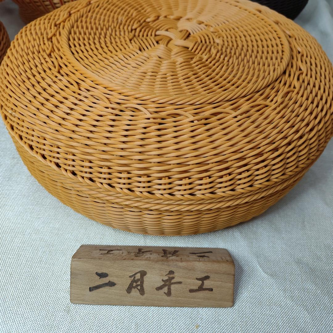 二月手工