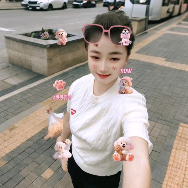 阿鑫