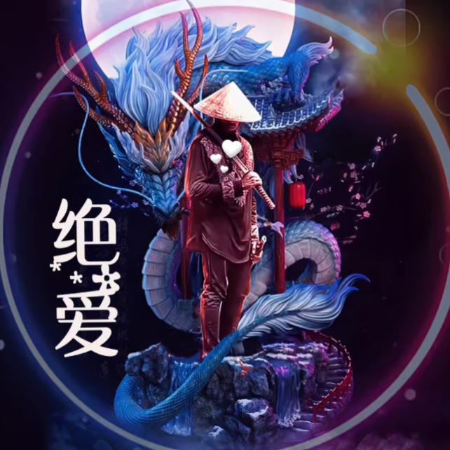 🍶杯中࿐༗烈དྷএ酒敬ᮨ🚬໌余生