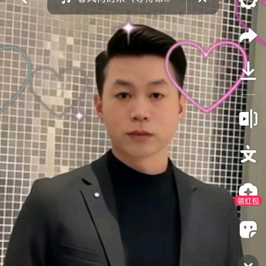 后来