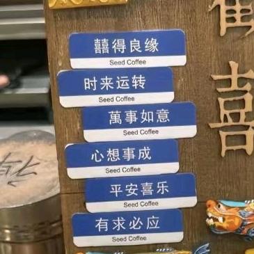 ღ᭄凡符🇨🇳俗子꧔ꦿ᭄