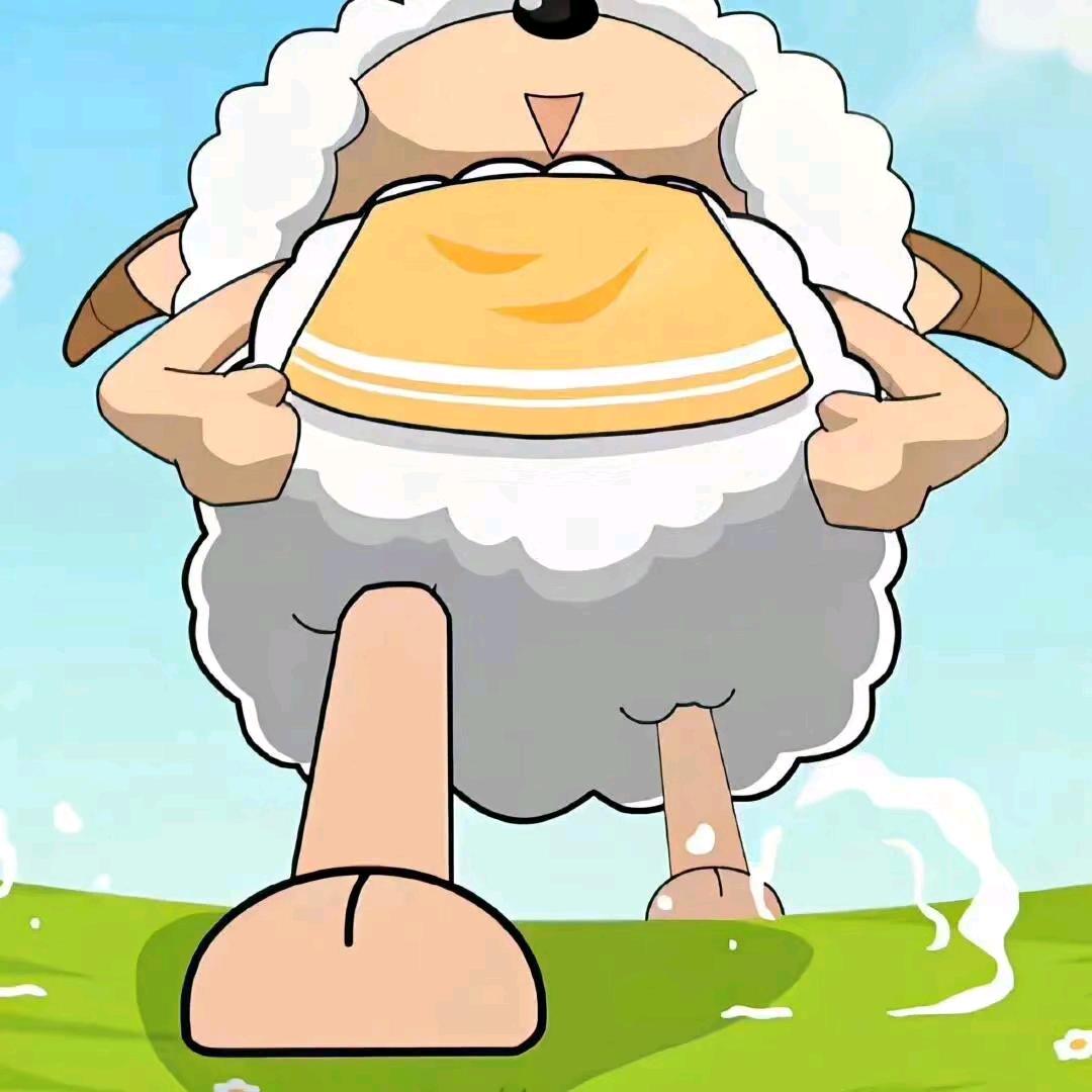 宇宙暗黑懒羊羊