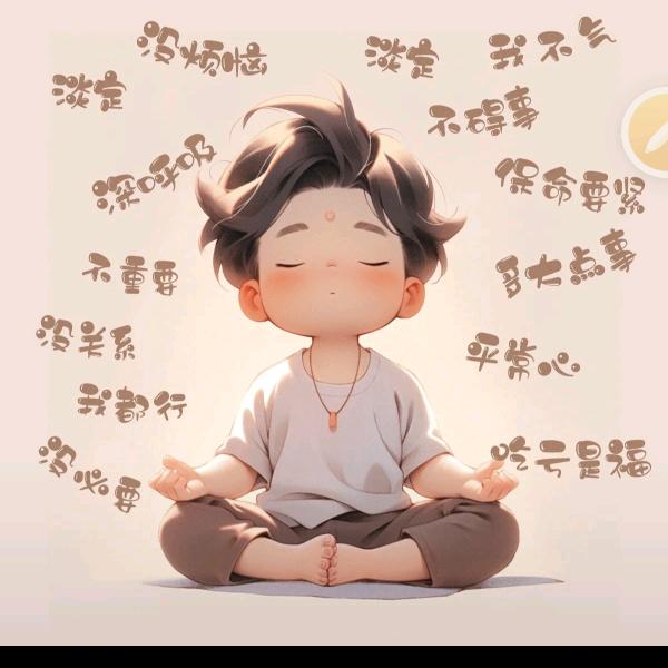 防水补漏涂料