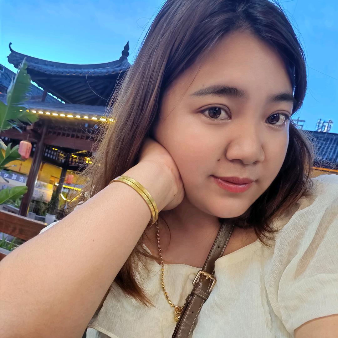 那来