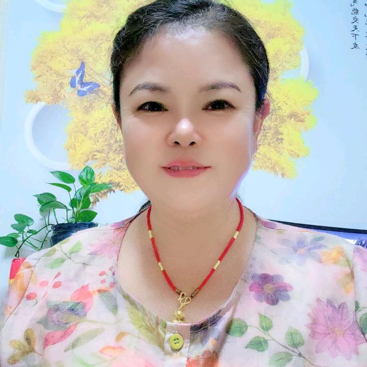 开心果