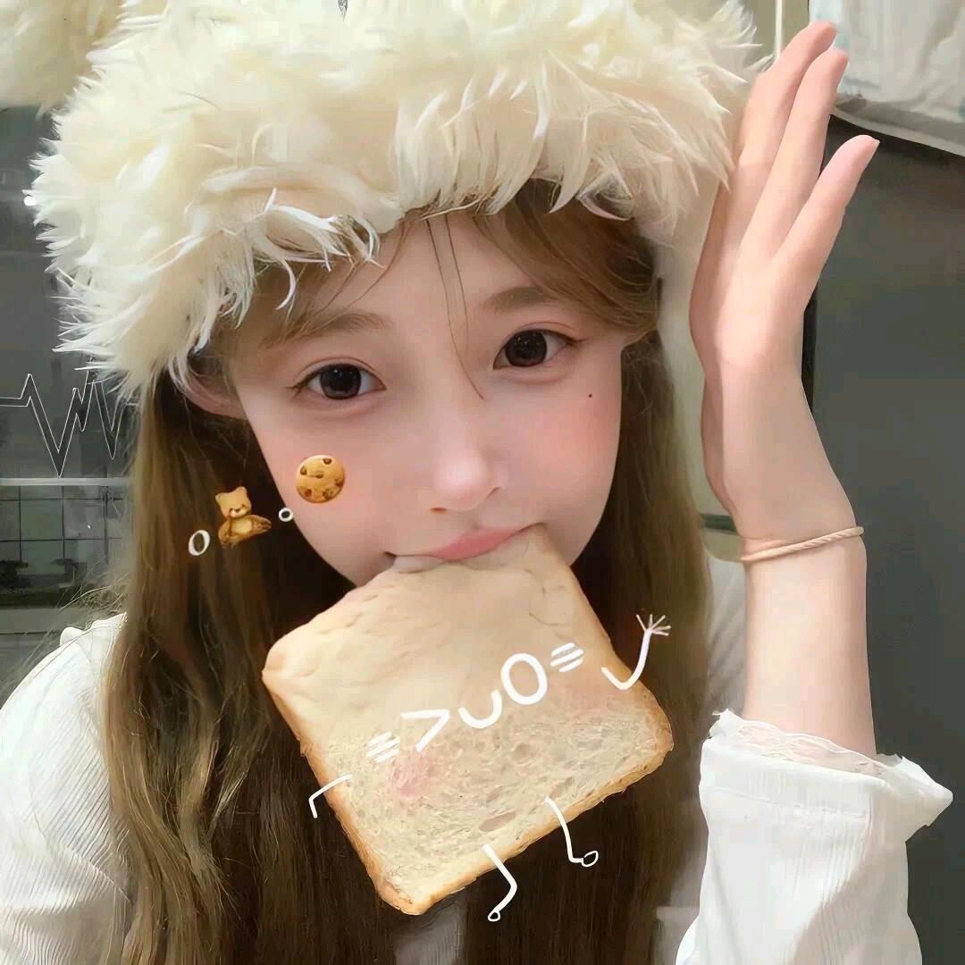 小欣超会薅🦙领劵省米