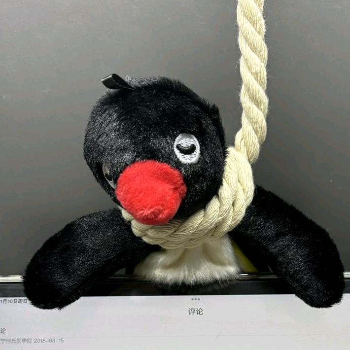 承标一