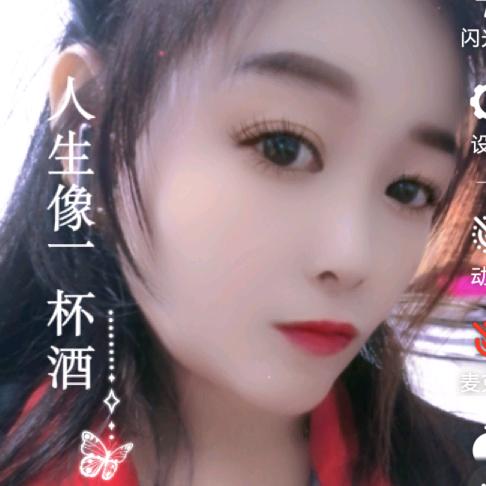 🧏川🐁🐉野