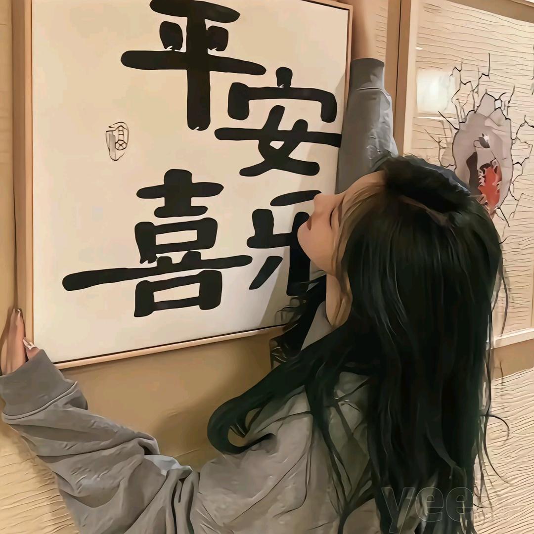 ❤️陈陈