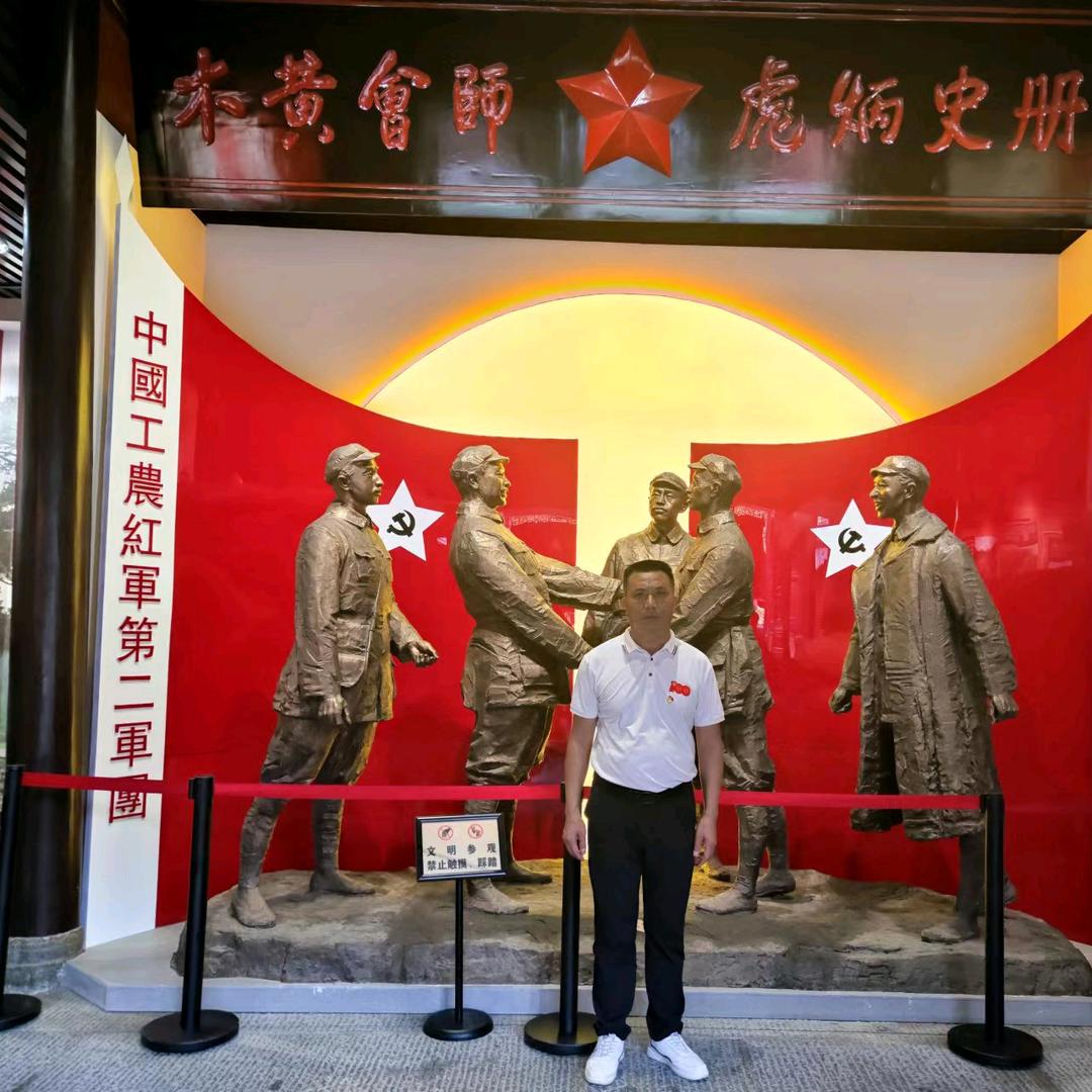 聪哥✔