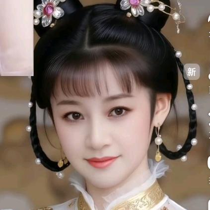 爱唱山歌的。苏玉红