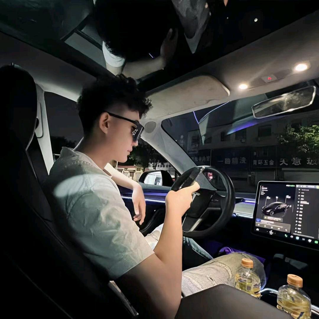 J.