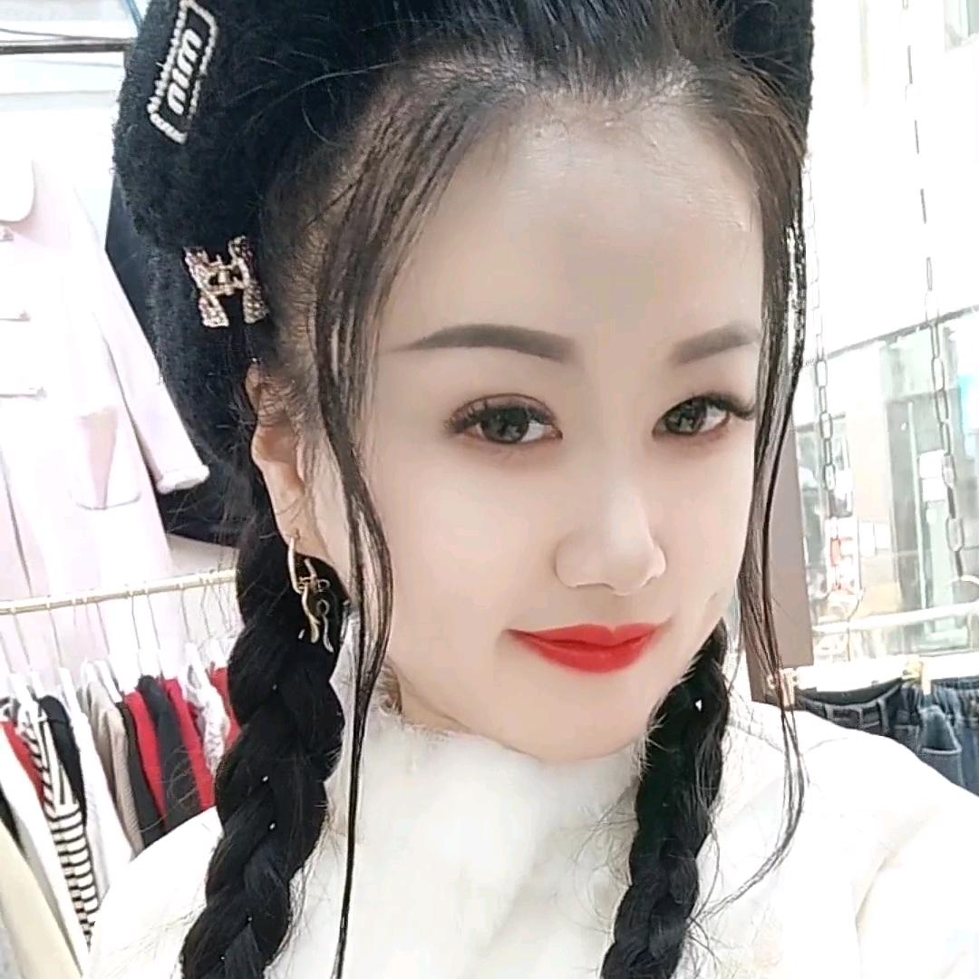 𝙆𝙤𝙞-晗.🖇️