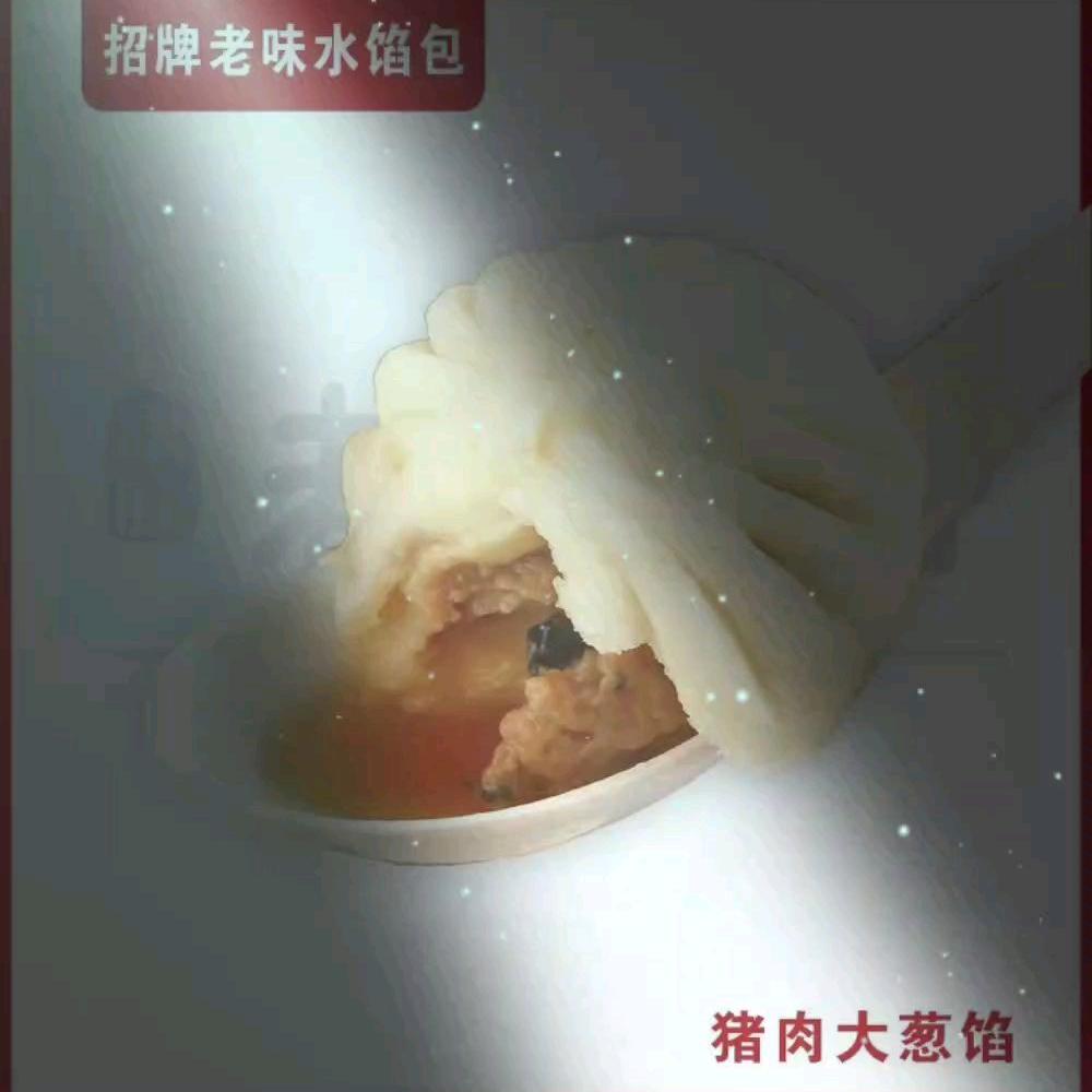 老胜香包子铺津南(小站店)