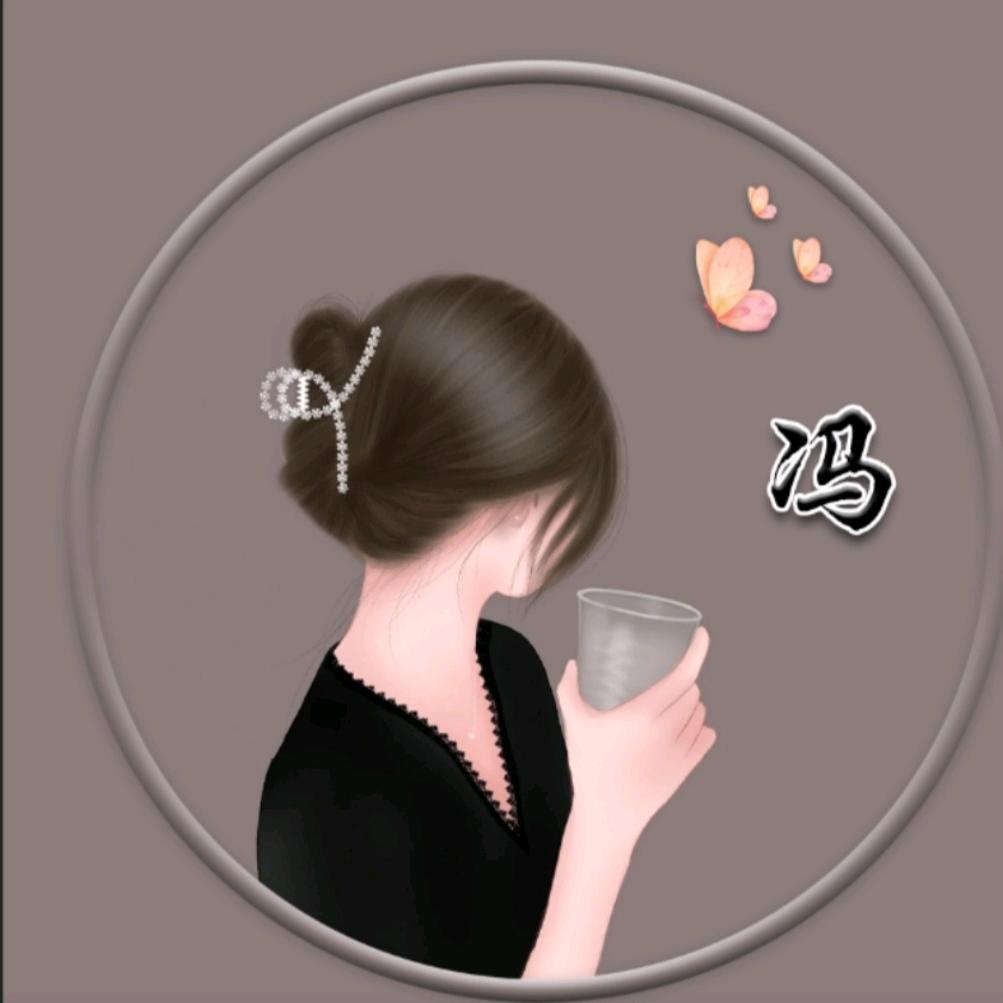 不发胖♥只发财