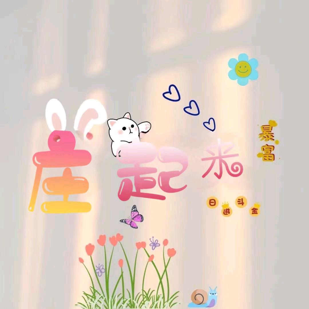 ゅ 烟誮洅躾(鈈濄橓间づ