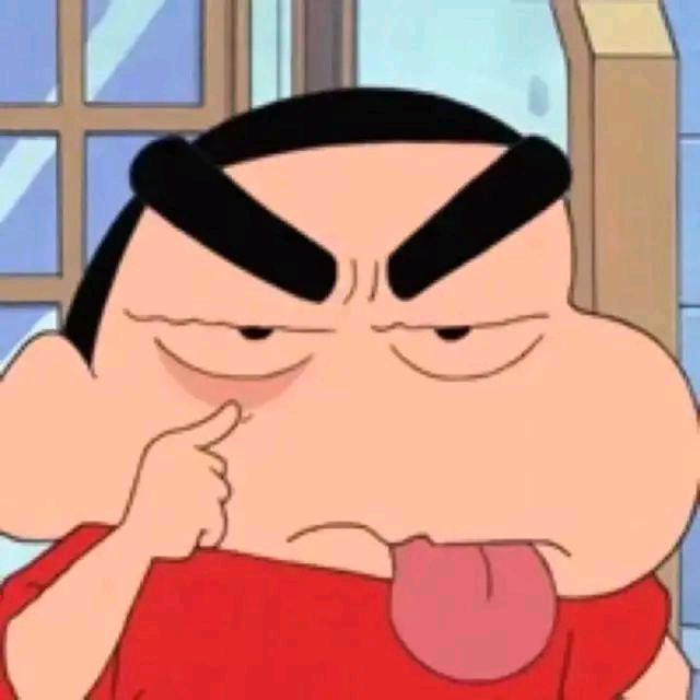 怪