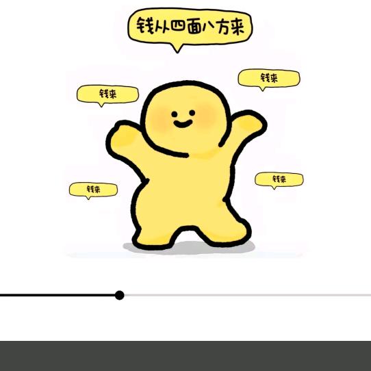 f一路长虹