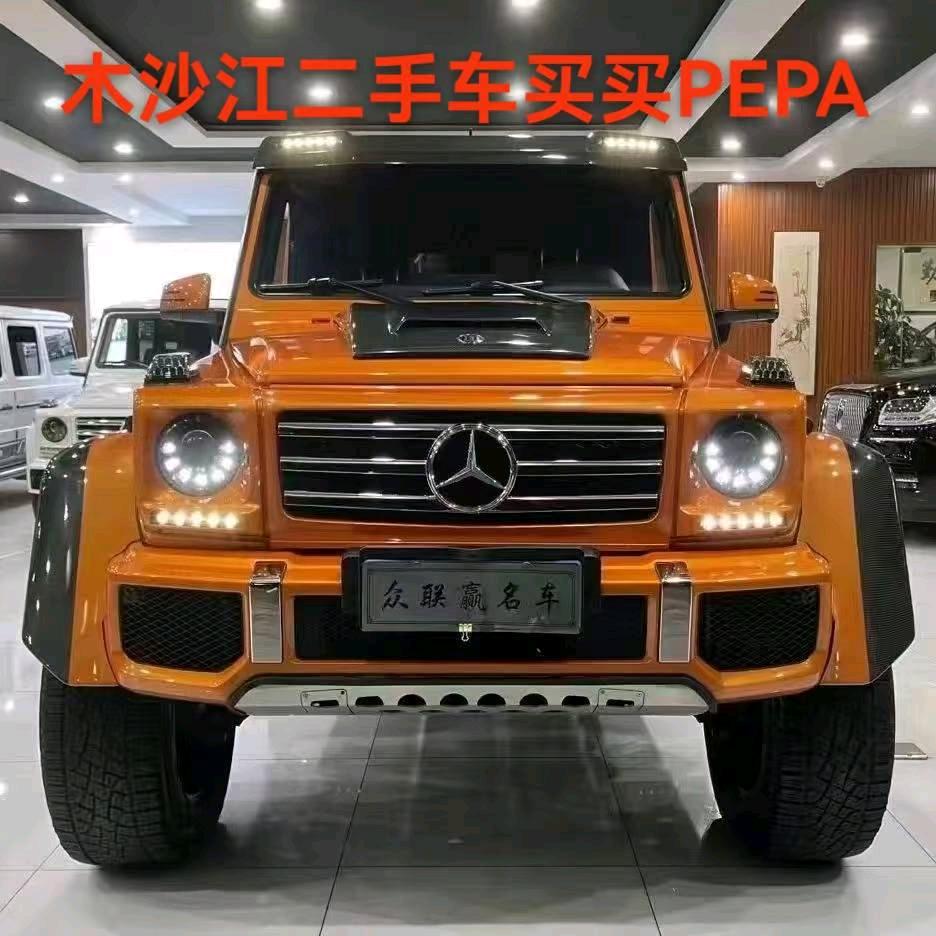 木沙专业批车