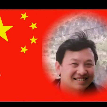 今生缘