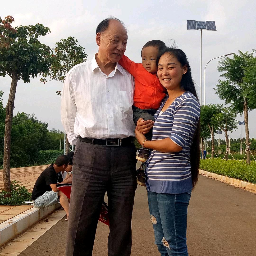 相思草夫妇