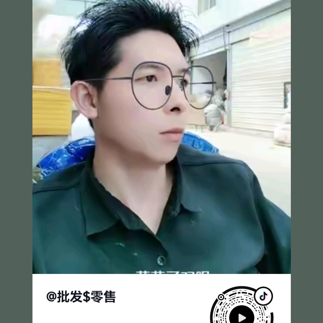 牛肝菌$批发∽标哥