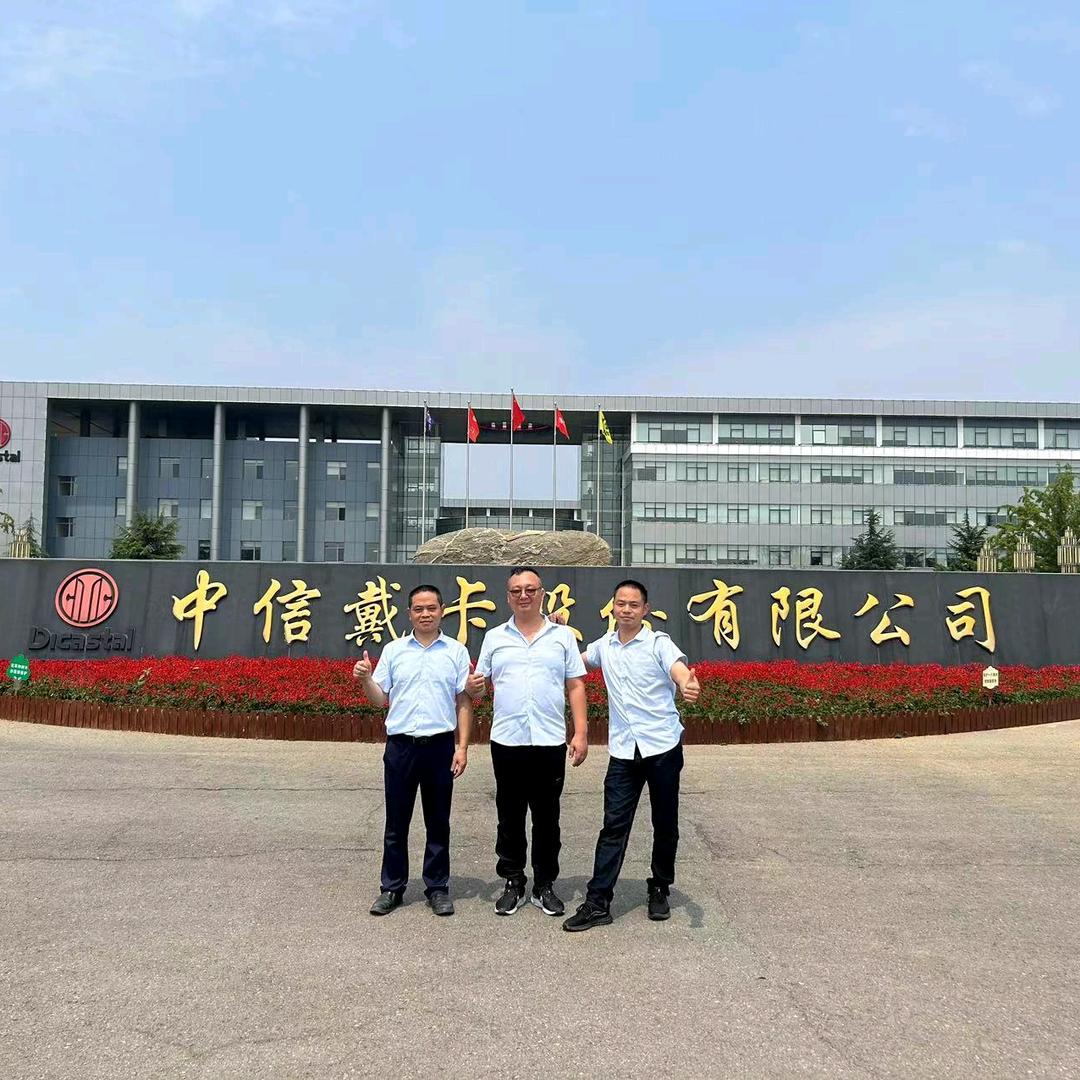 浙江绍兴新峰轮毂模具