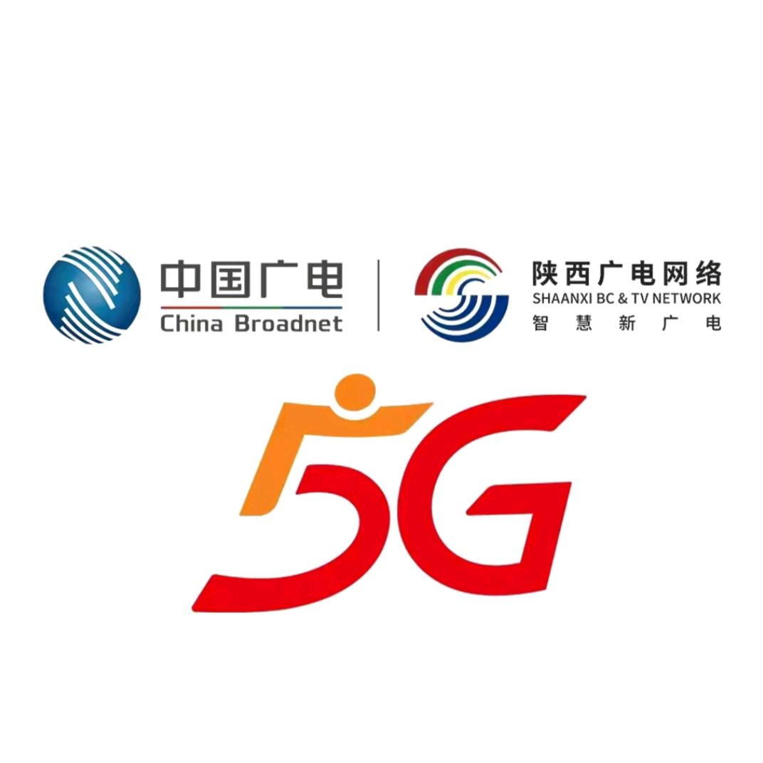 中国广电华阴营业厅-小姜