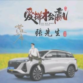 有颗大土豆 🥔