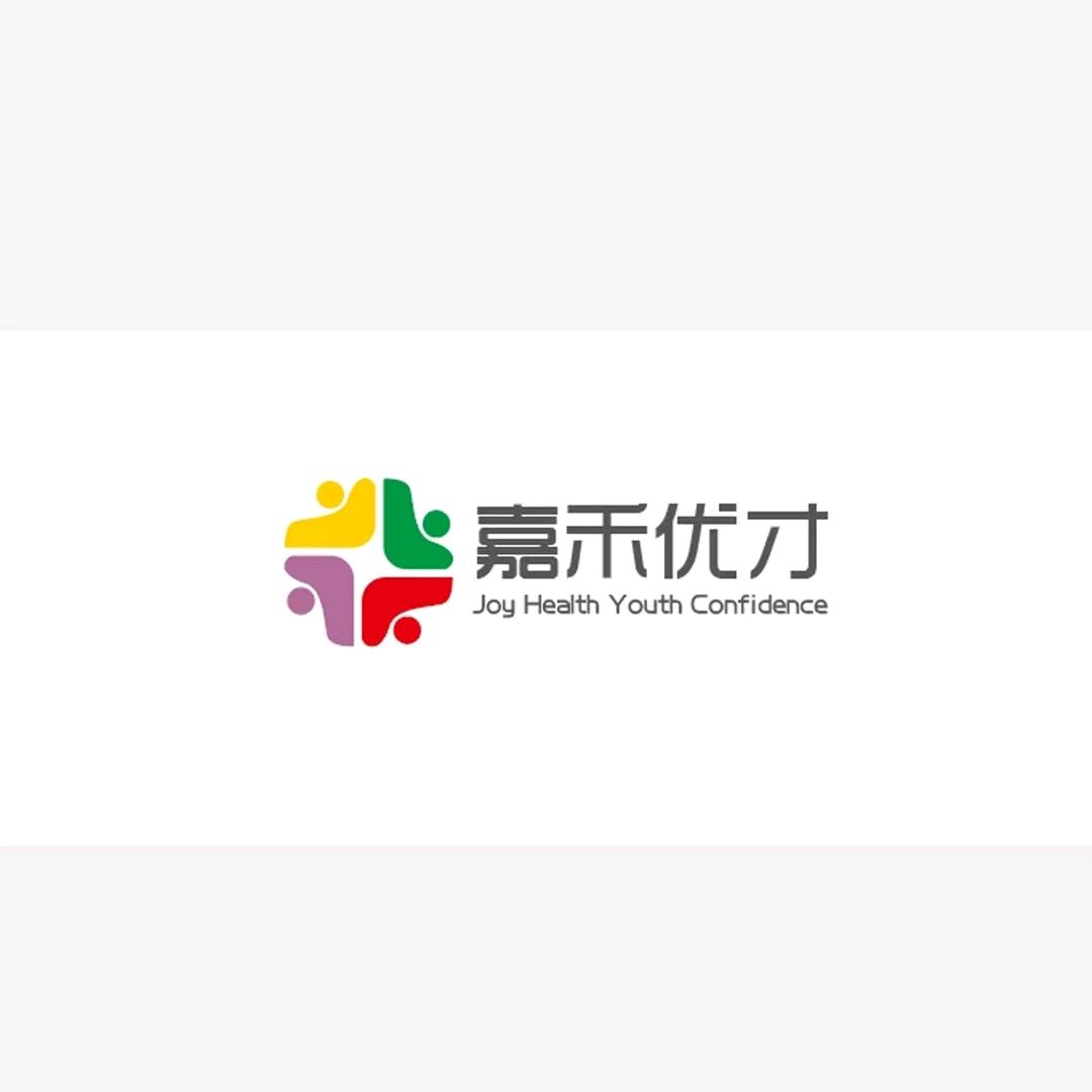 嘉禾优才体能训练中心(香坊店)