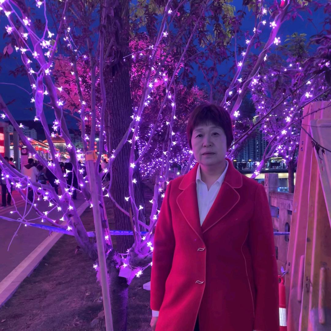 善待自己。