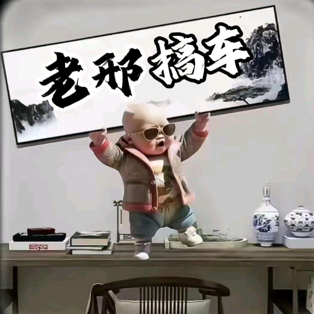 佰车汇二手车【甘肃老邢】