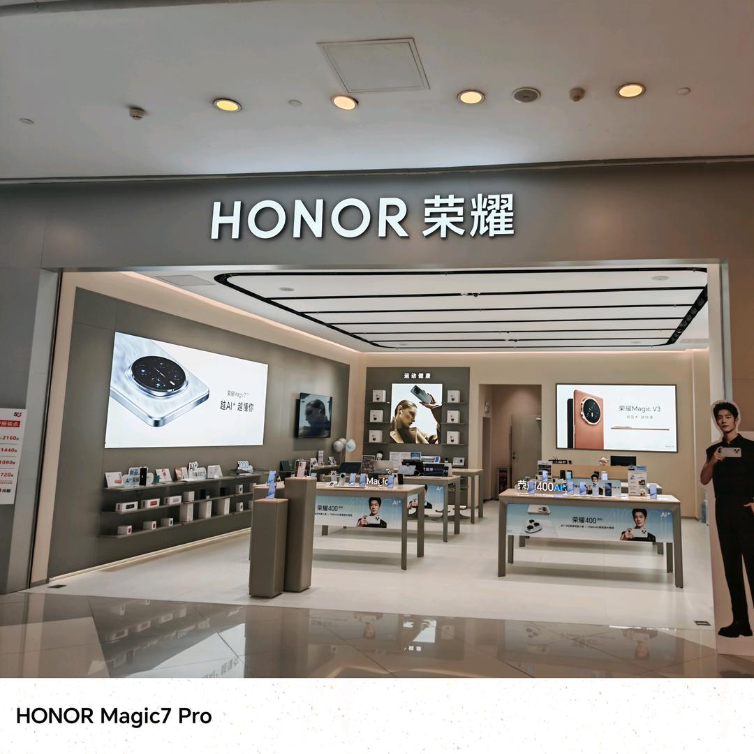 广州番禺奥园荣耀体验店