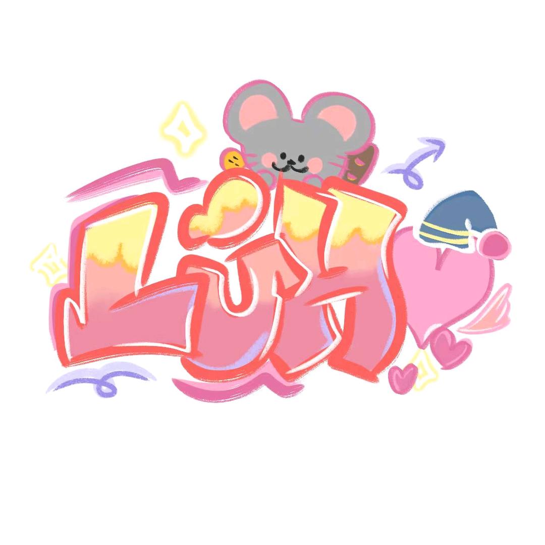 榆林能源校内专升本小雷老师呀
