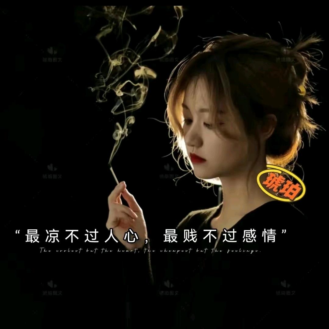 @影子