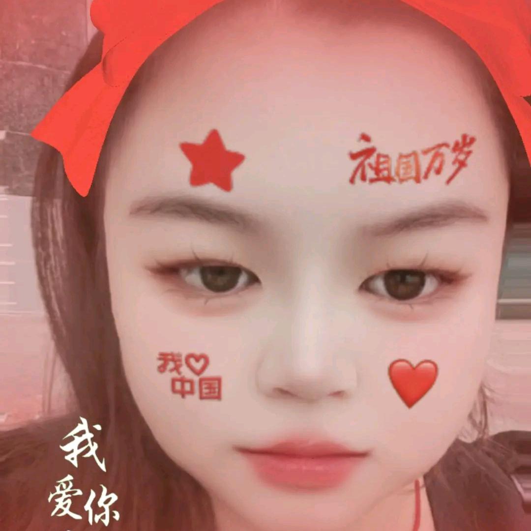 木🌲易🌽杨🐏🐏🐏🐅🐅🐅